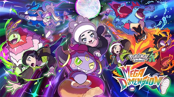 Giving away a copy Pokemon Legends ZA DLC!!!! Since Shiny Volcanion is now out it’s the perfect time to jump back in! 

Alll you gotta do is

-follow here and on insta @awesomeadamtv

-retweet. ✨

Hope everyone has an amazing day!!