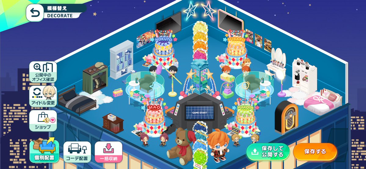 まっちゃらて tweet media