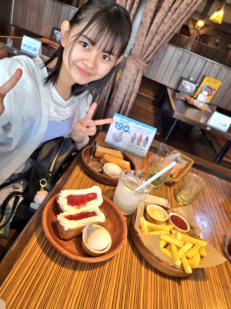 🌟coco🌟 ̖́- tweet media