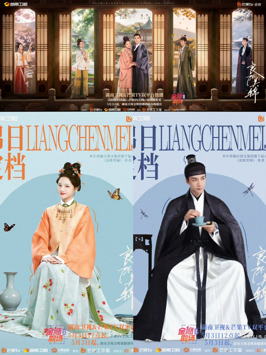1689 AeiFanClub tweet media