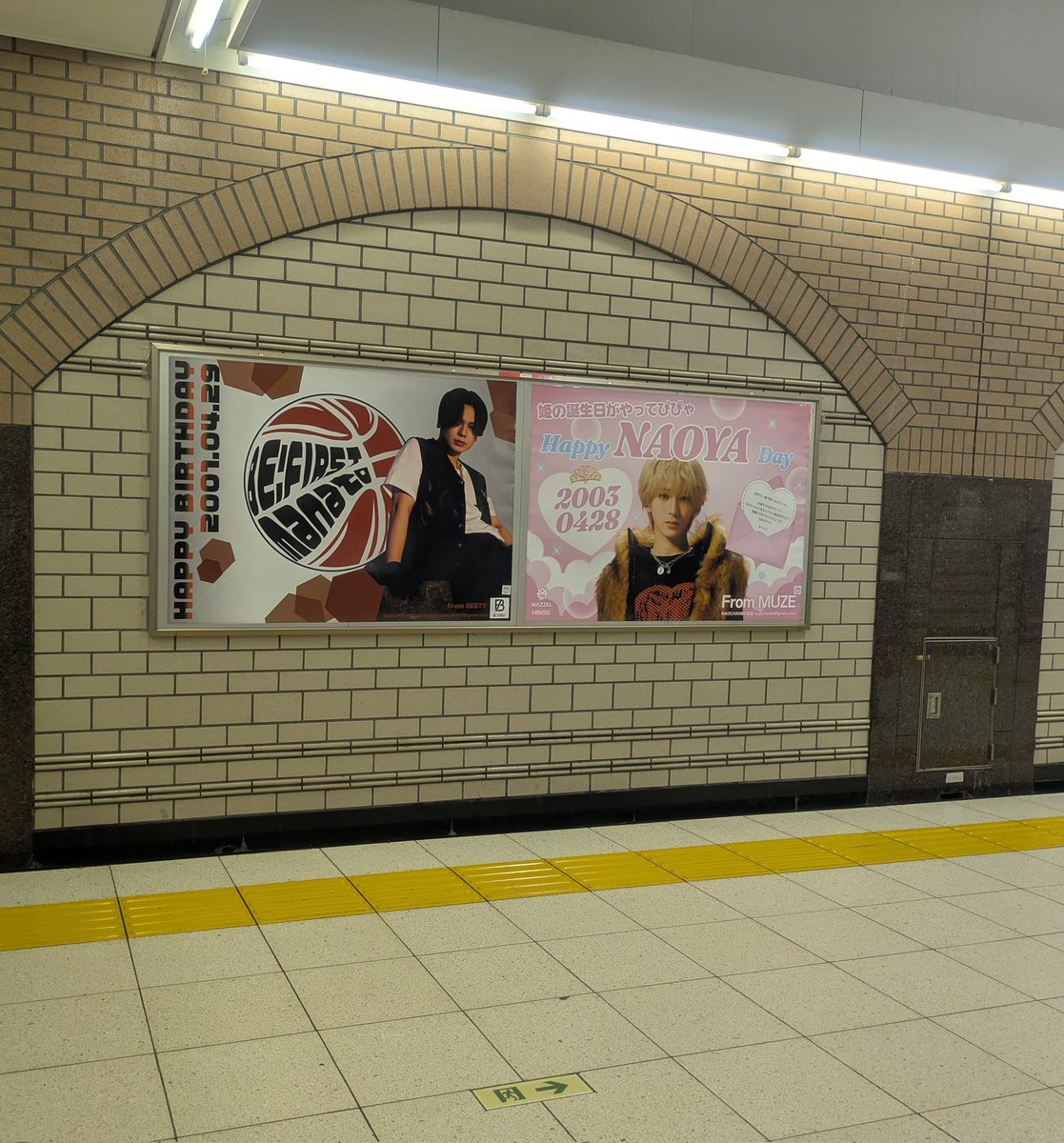 きょーー tweet media