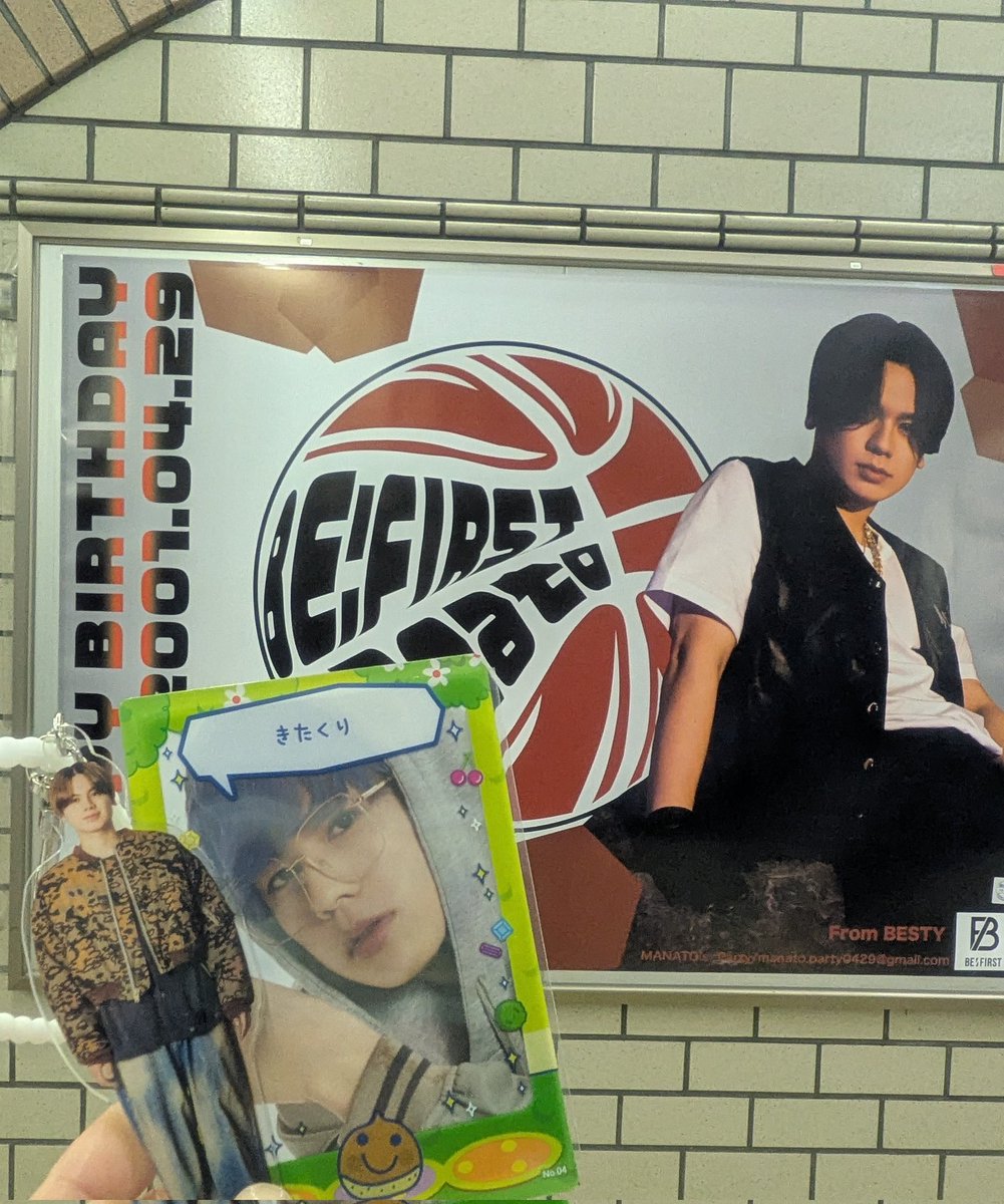 きょーー tweet media