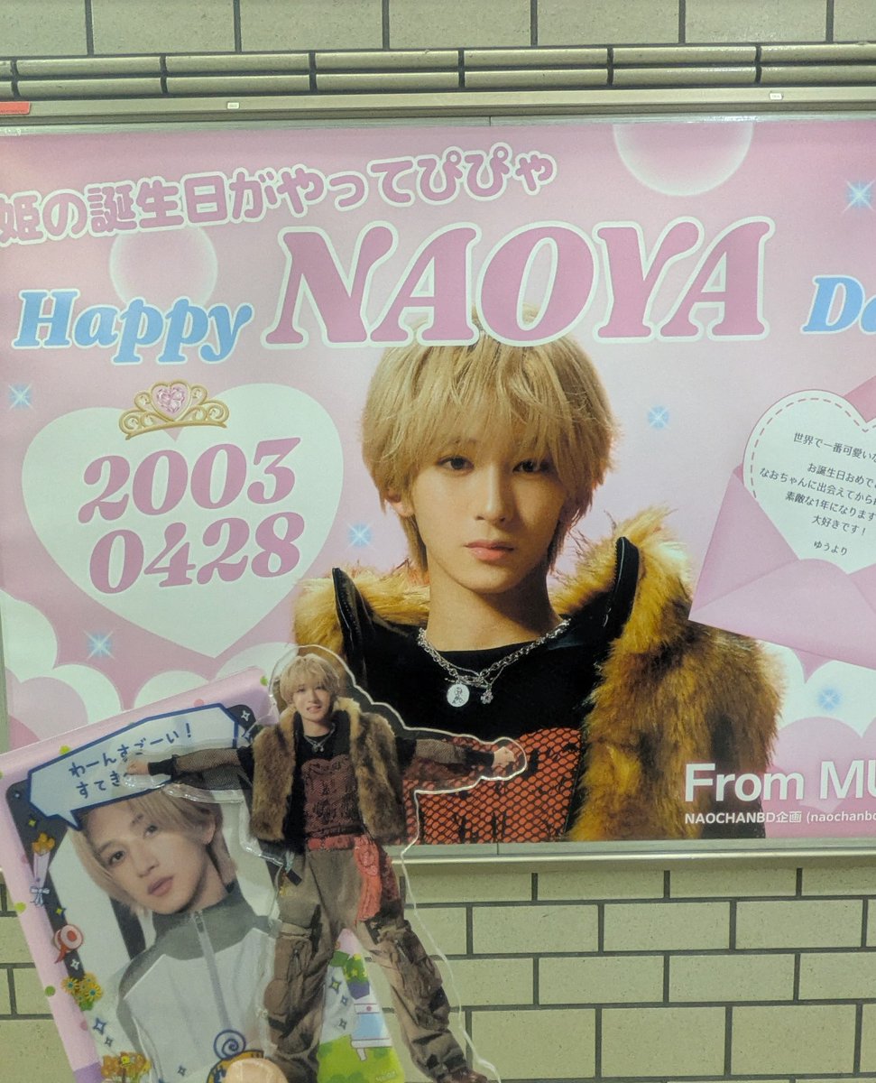 きょーー tweet media