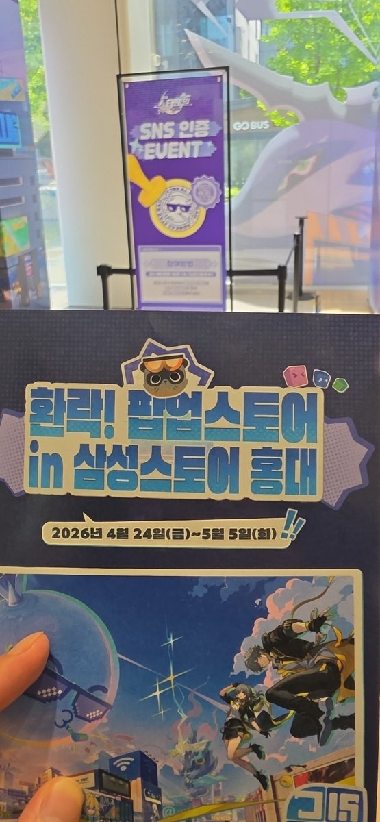 Fising345's tweet photo. #기억의프리즘 #스타레일3주년 https://t.co/XQCNnONmaj