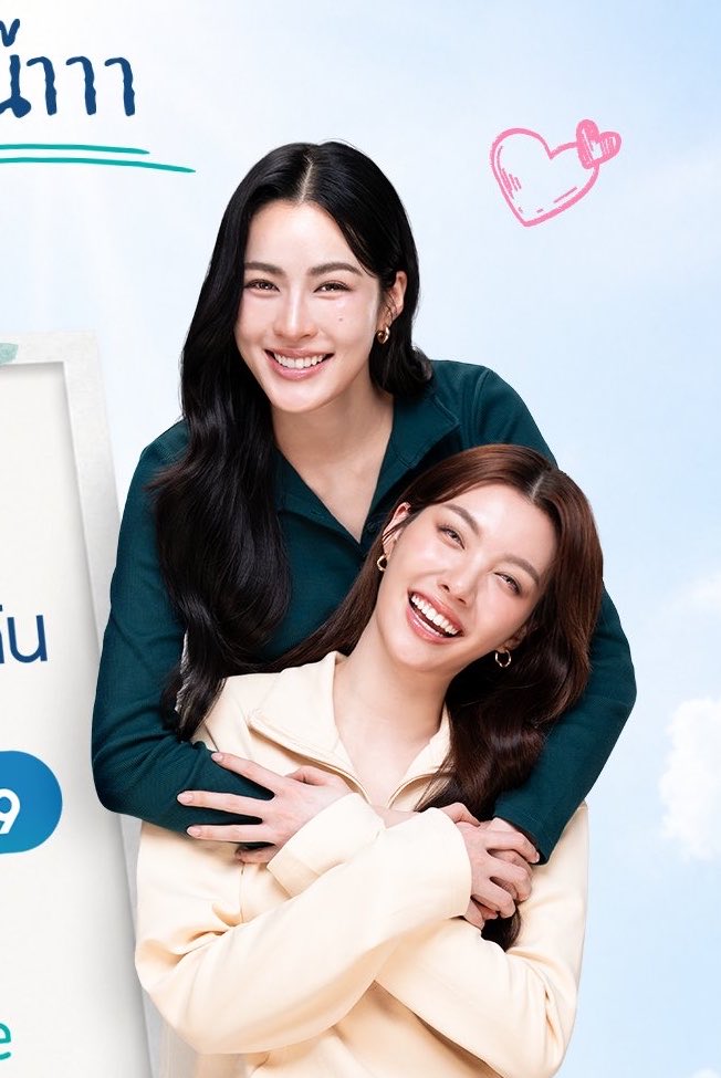 sunset ☀️ tweet media