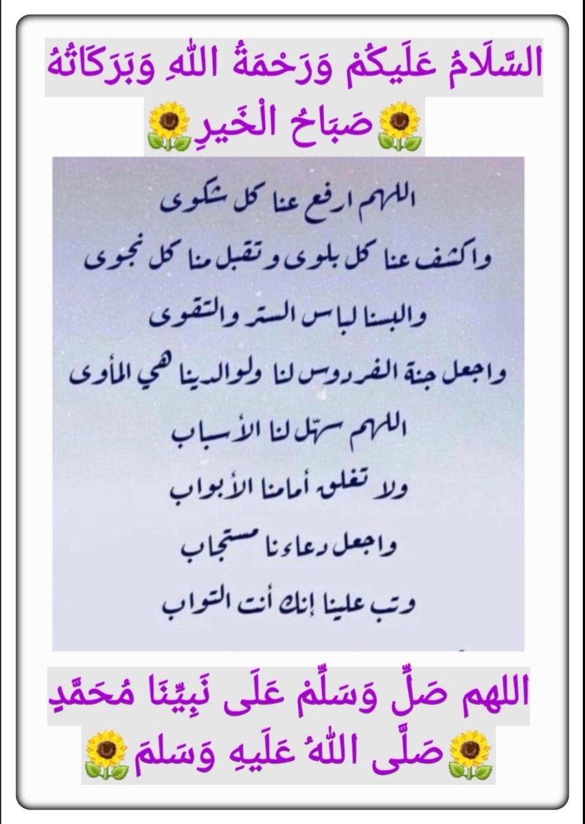 MuhammadTalhi's tweet photo. https://t.co/0kQ9leNkJK