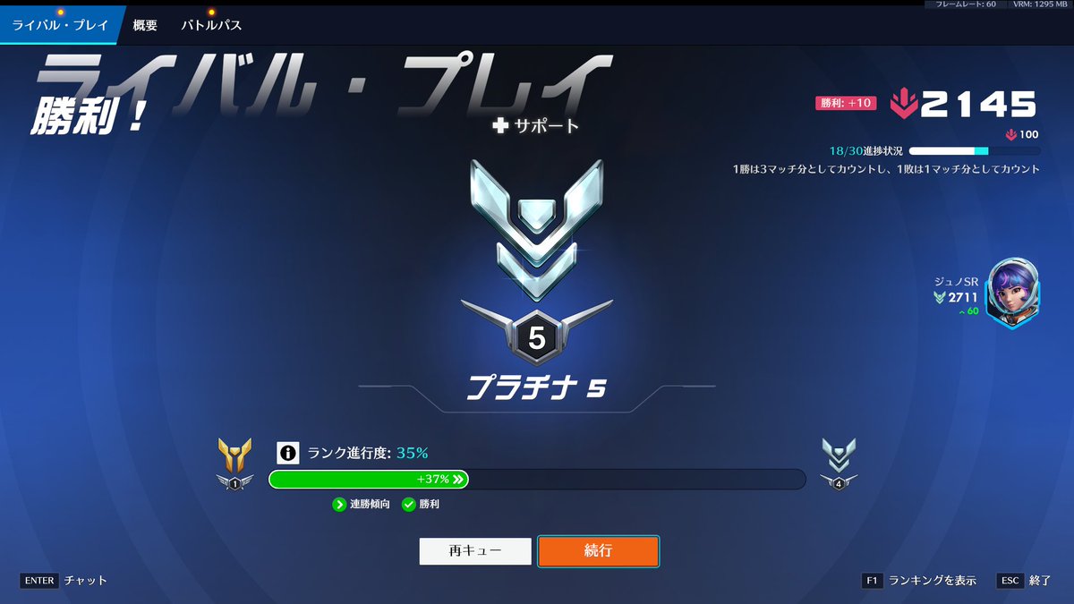 あむあむしろ👾🤍 tweet media