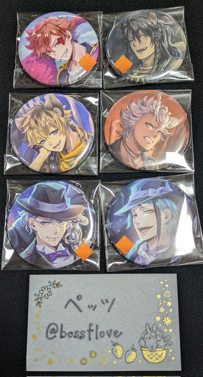 ペッツ@ツイフィ tweet media