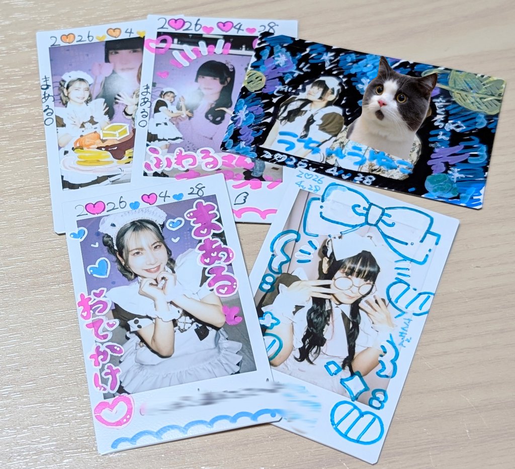朔 tweet media
