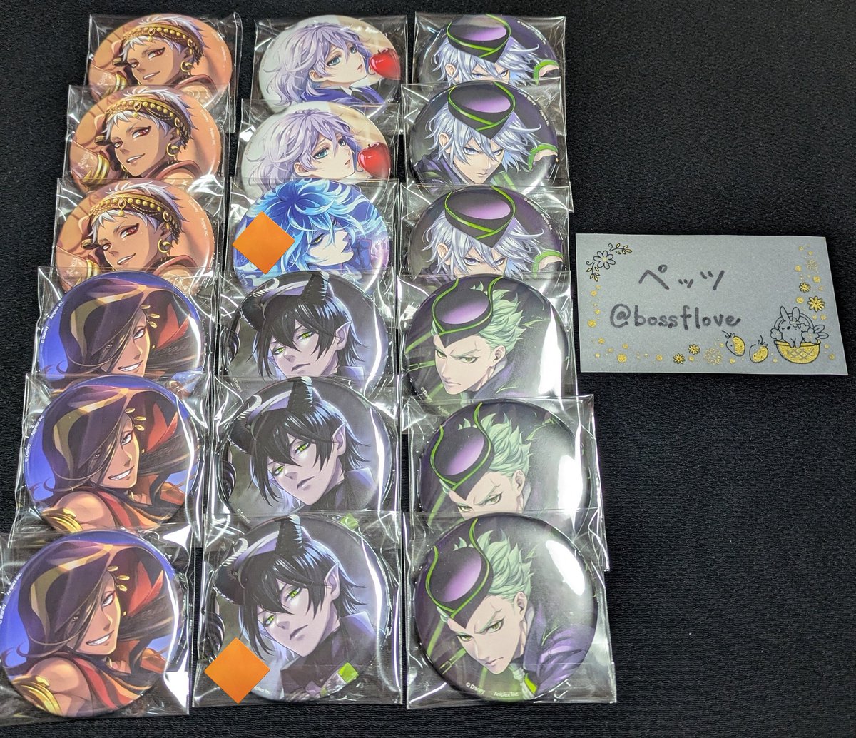 ペッツ@ツイフィ tweet media