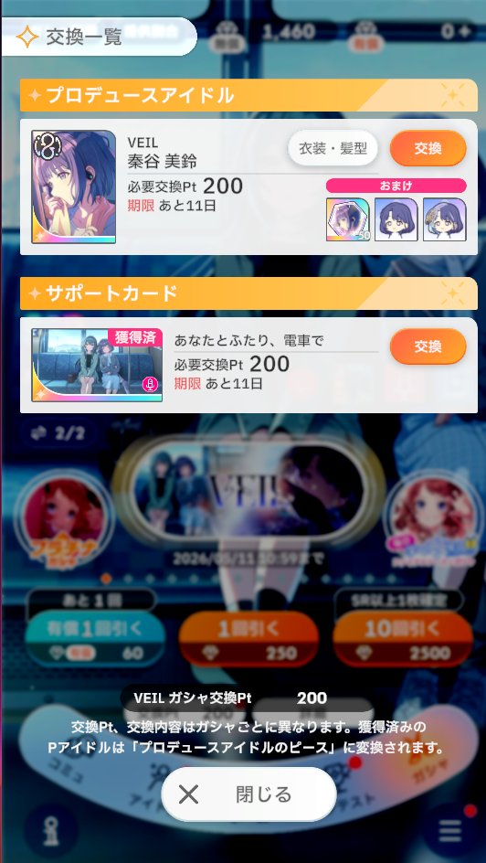 こーへー🌾 tweet media