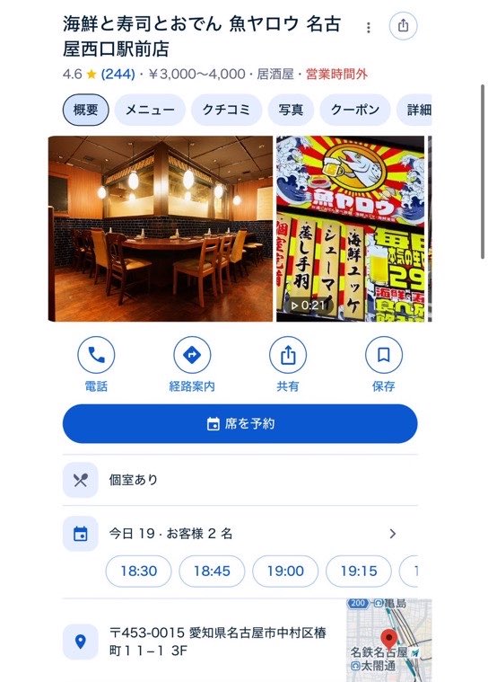 たかぴさん tweet media