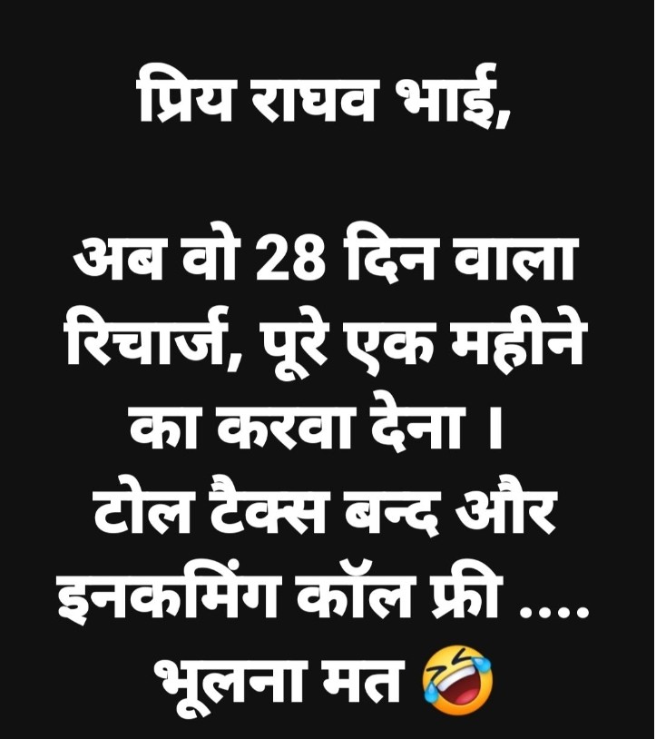 Mohanmukesh9's tweet photo. Hello 
@raghav_chadha https://t.co/k8MSpc58F7