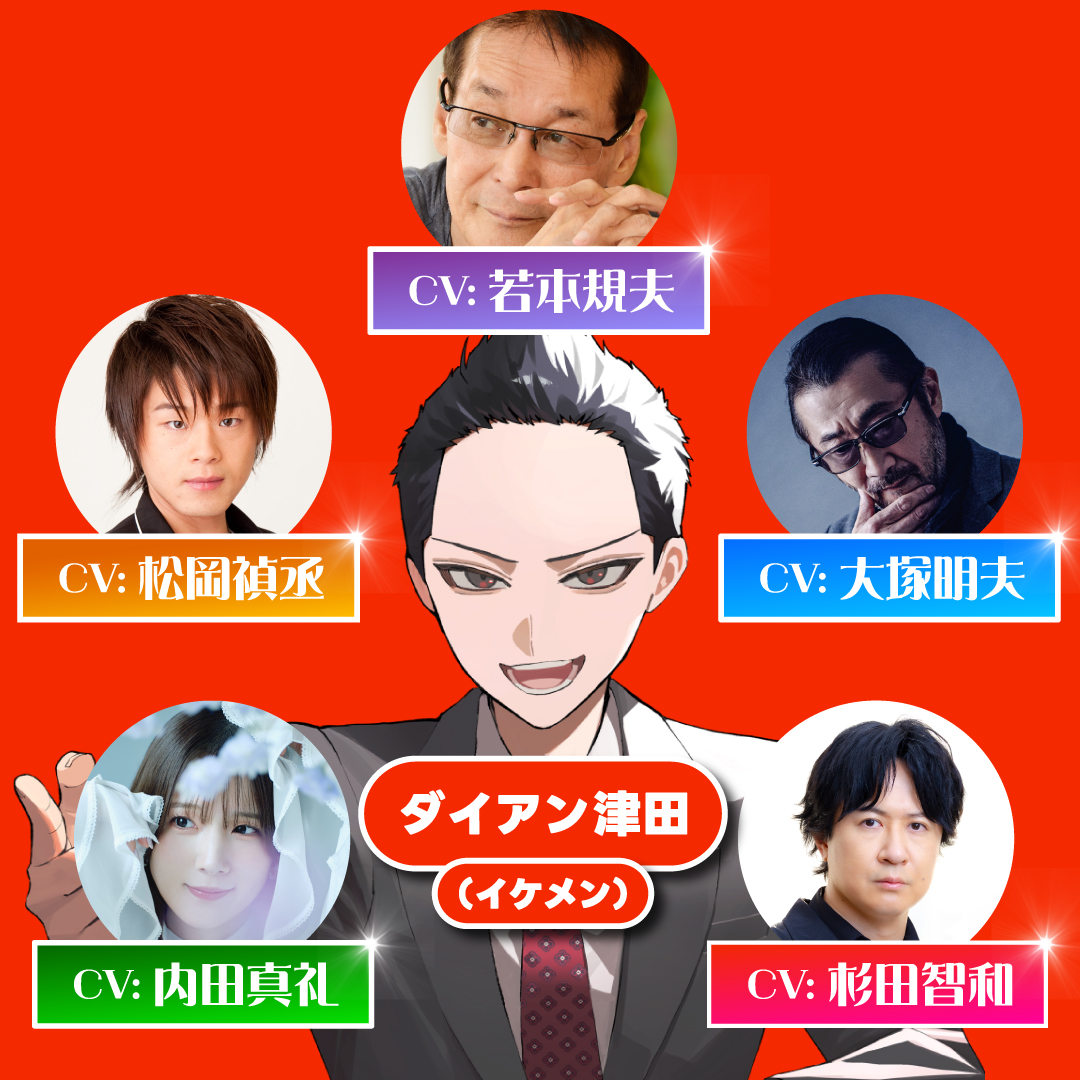 出前館【公式】 tweet media