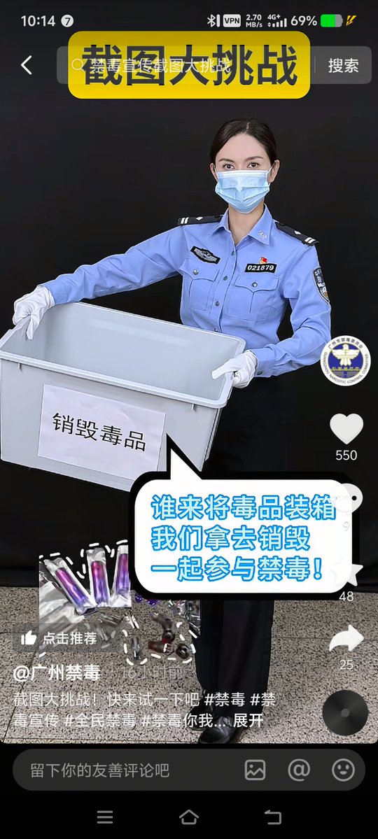 洛 tweet media