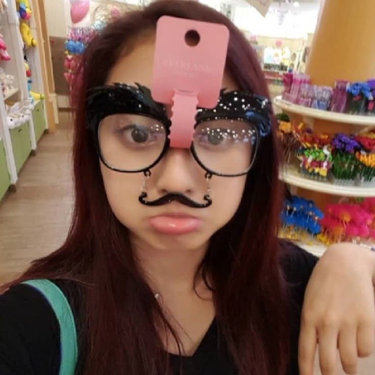 this my lewsar hyo
