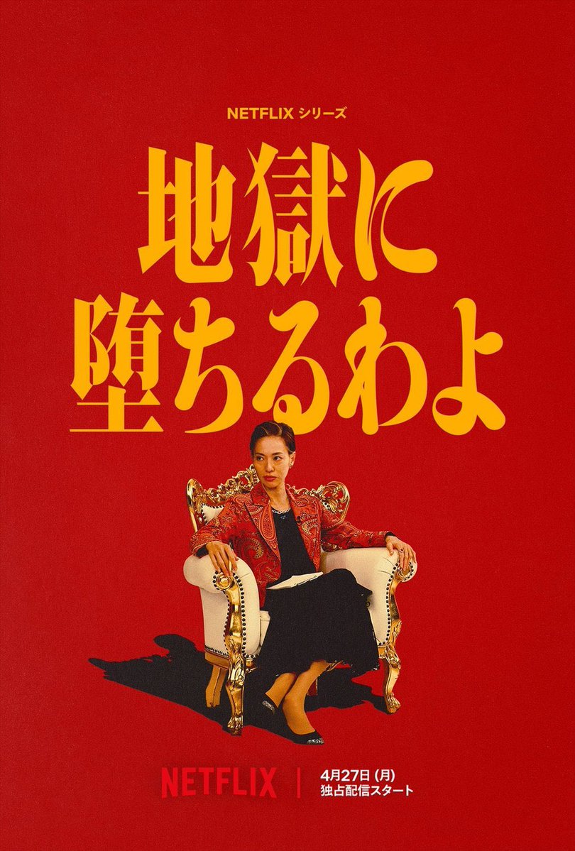ジャロ tweet media