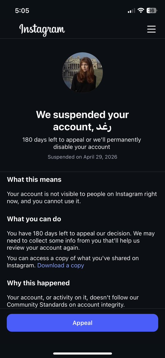 أم روح tweet media