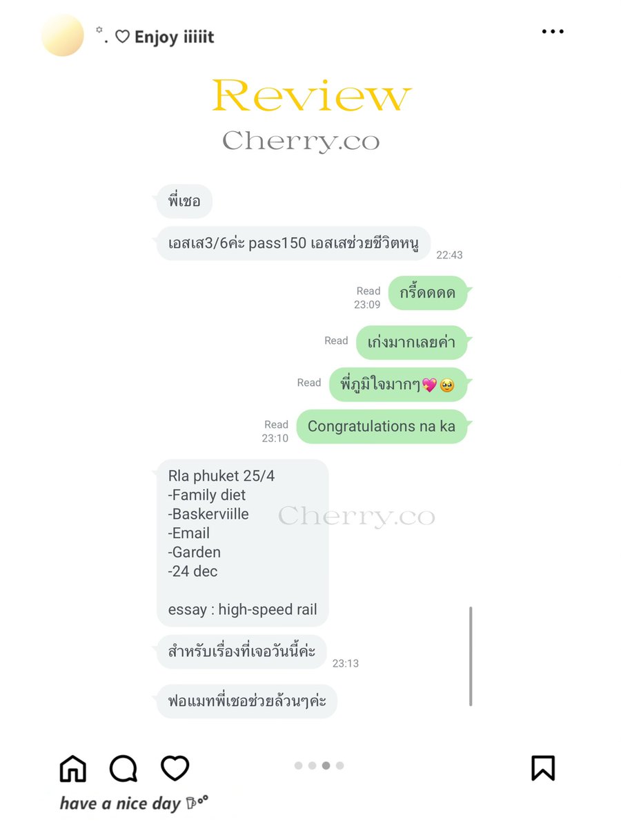 cherry.co Sheet Rla,Soc tweet media