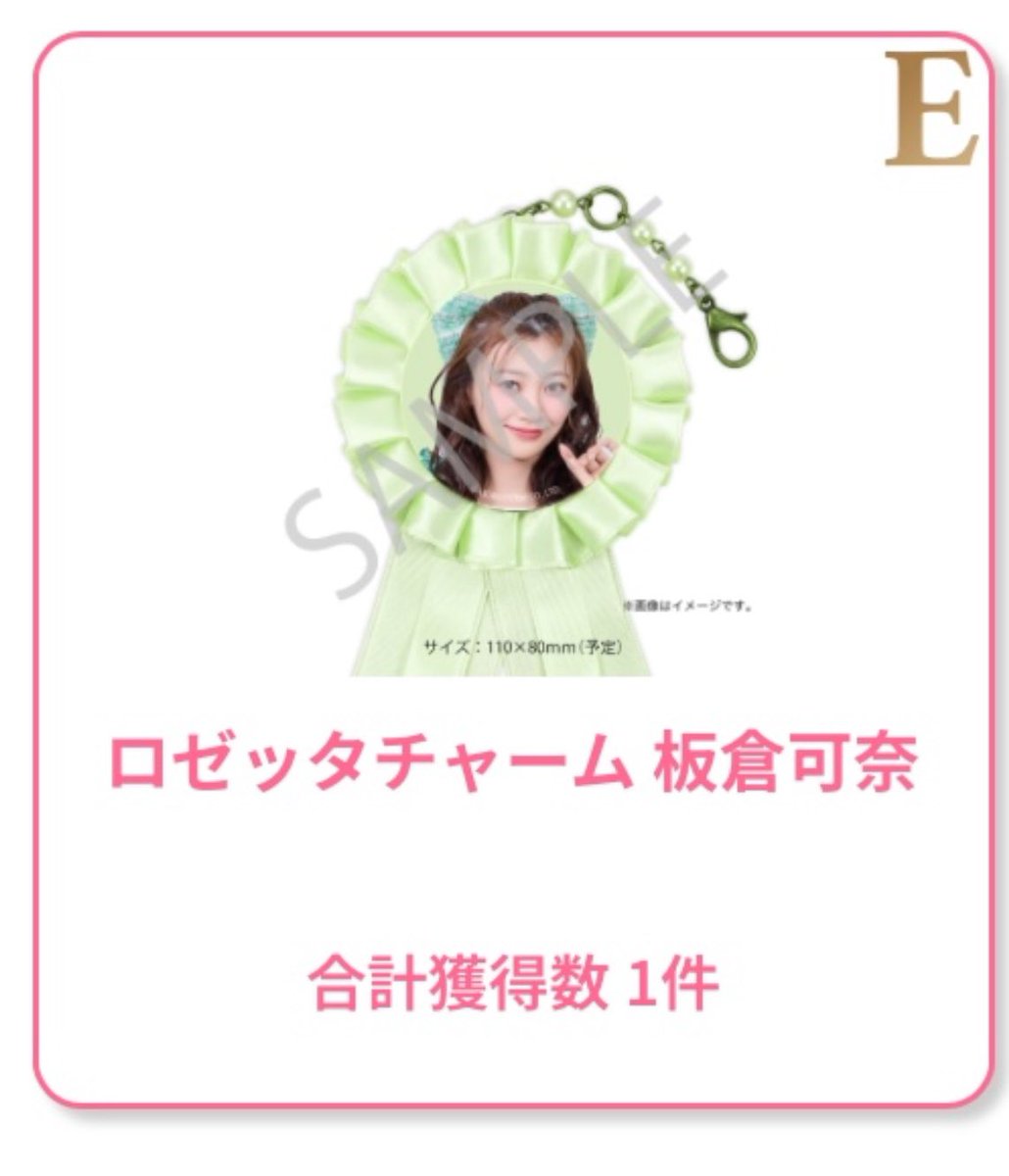 n @取引垢 tweet media
