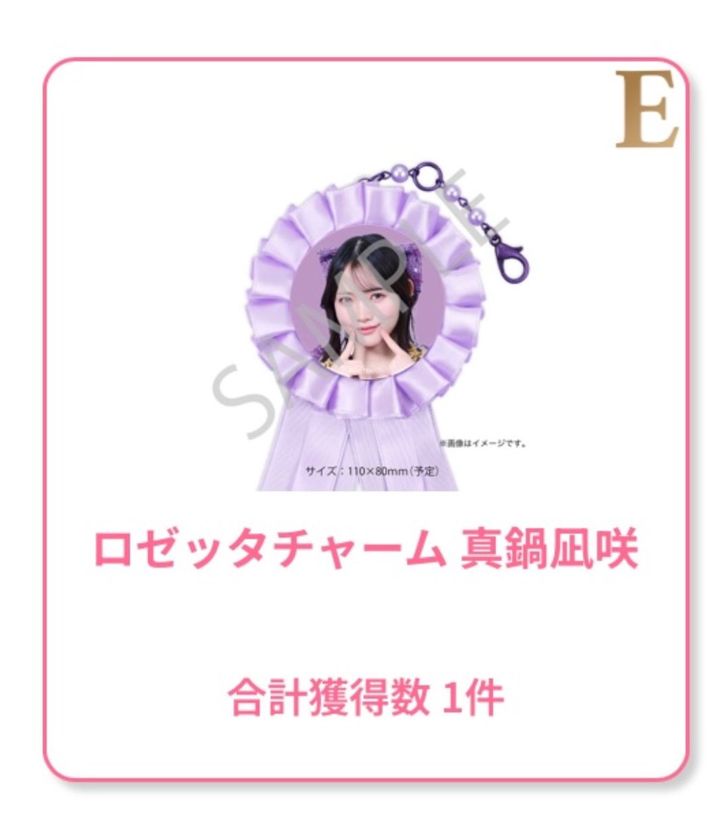 n @取引垢 tweet media
