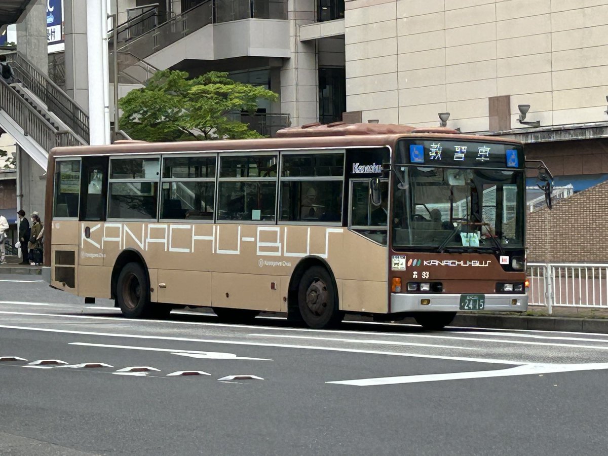 ___uetoline's tweet photo. 今日は、神奈中バス教習車を撮影することが出来ました。 https://t.co/crI4AVUp4n