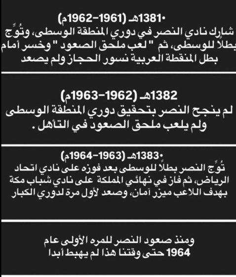 noteongrave tweet media