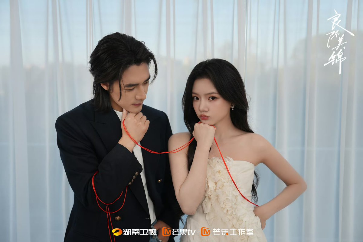 dramapotatoe's tweet photo. Costume romance drama #LiangChenMeiJin, releases new pics of Ren Min &amp; Ci Sha, ahead of May 3rd premiere on Hunan TV &amp; MGTV 

#良陈美锦 https://t.co/v4d0Tg6elg