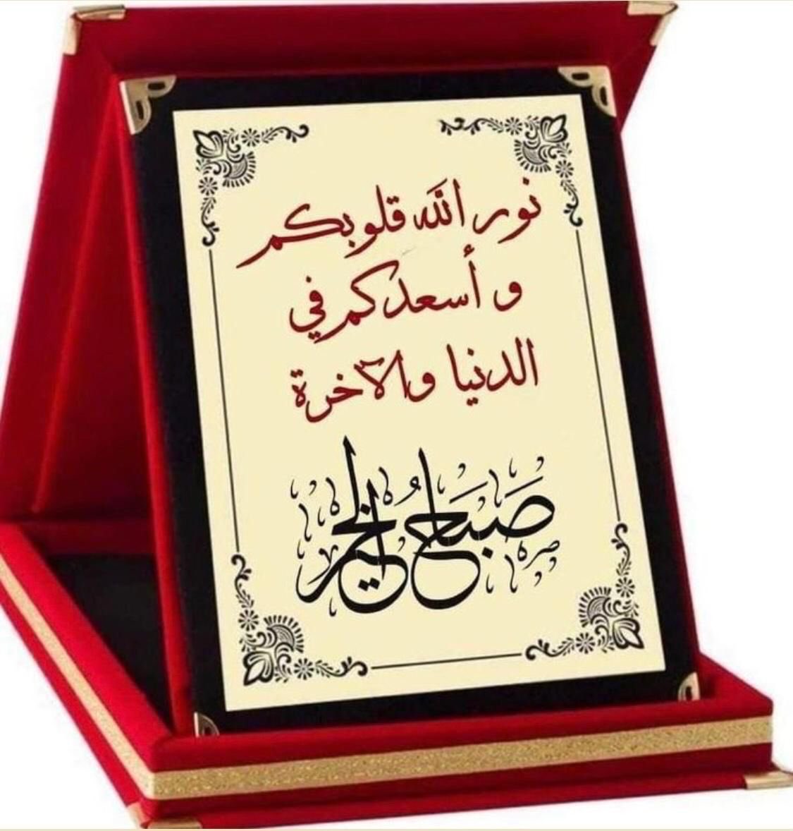 💙 (علي الشهري)💙 tweet media