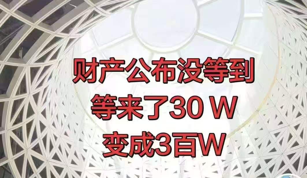 Emma jun tweet media