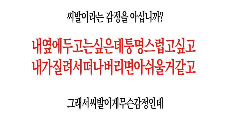 쥬쥬 tweet media