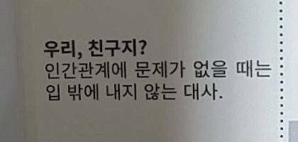 쥬쥬 tweet media