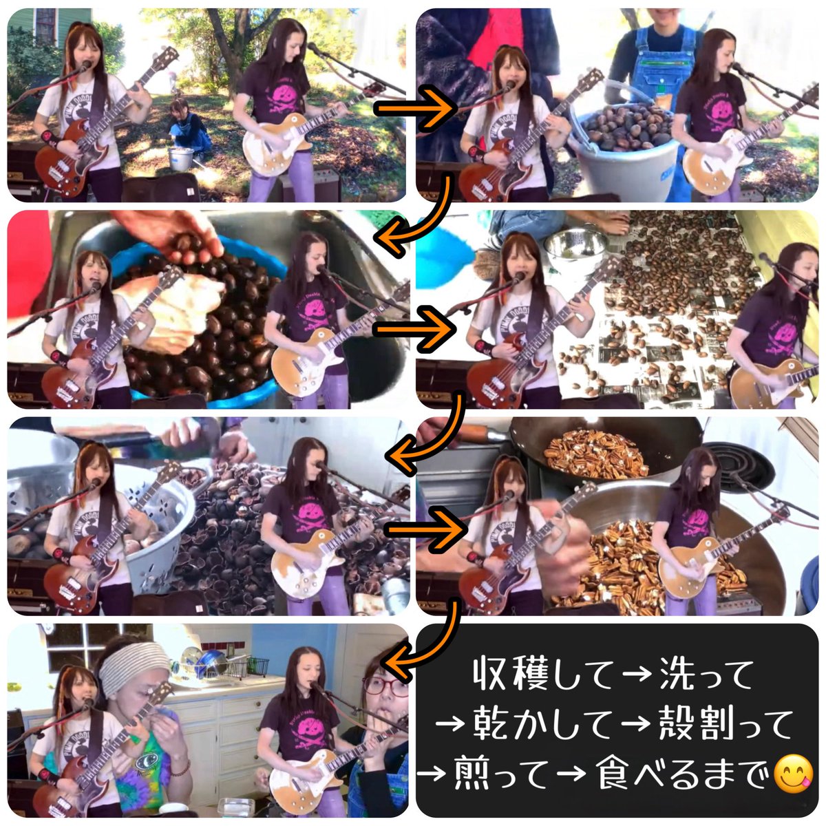 YURIA tweet media