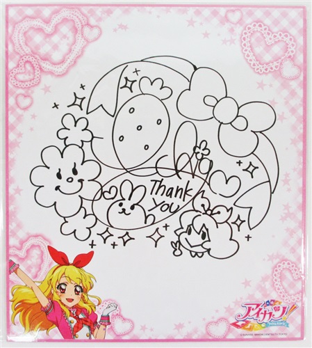 アイカツ 複製サイン色紙 入荷中です💕 『アイカツ! オフィシャル