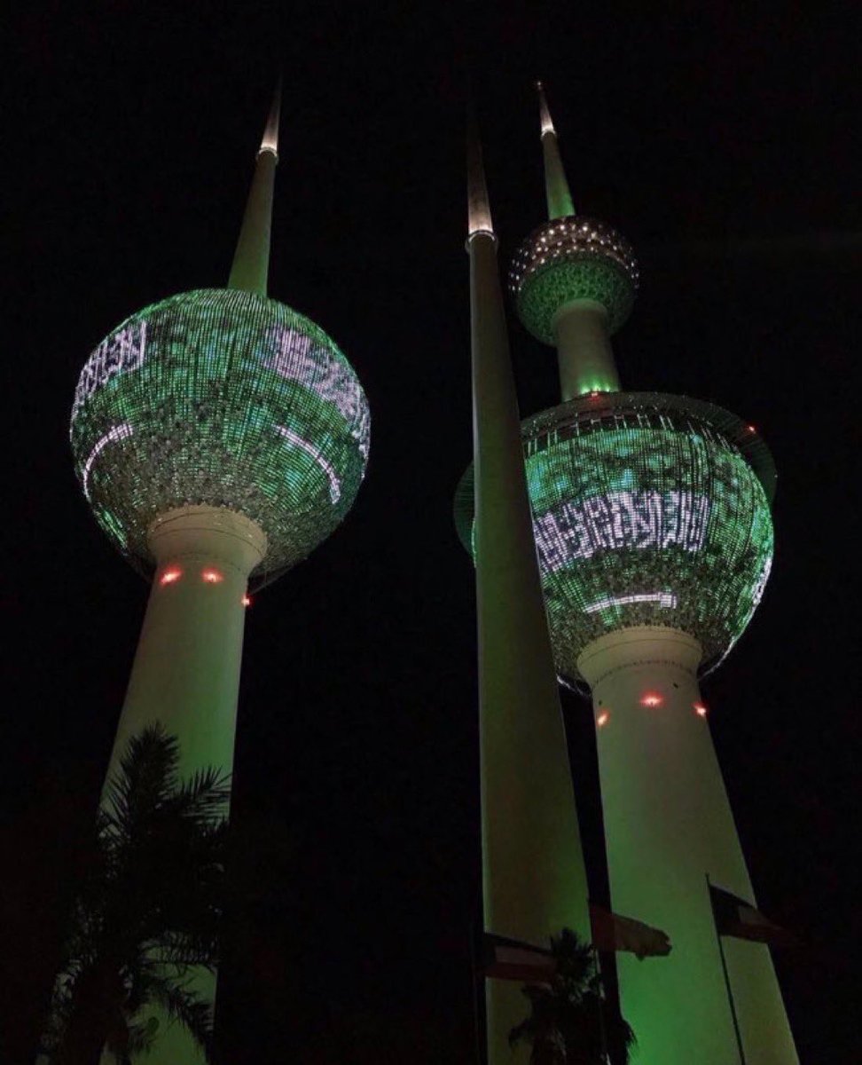 أم الخير♡ tweet media