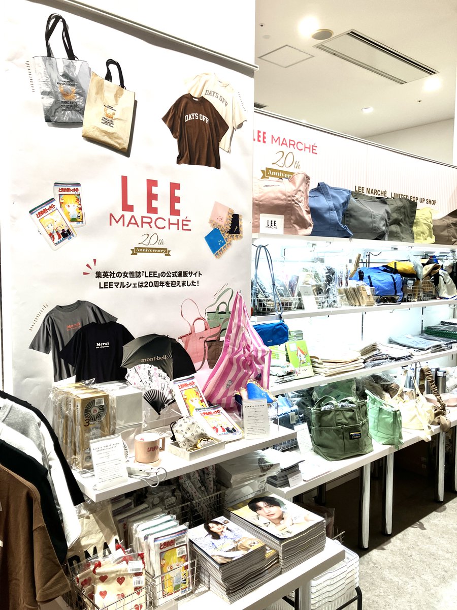 LEEマルシェPOP UP SHOP」1階イベントスペースにて4/29～5/25開催。20