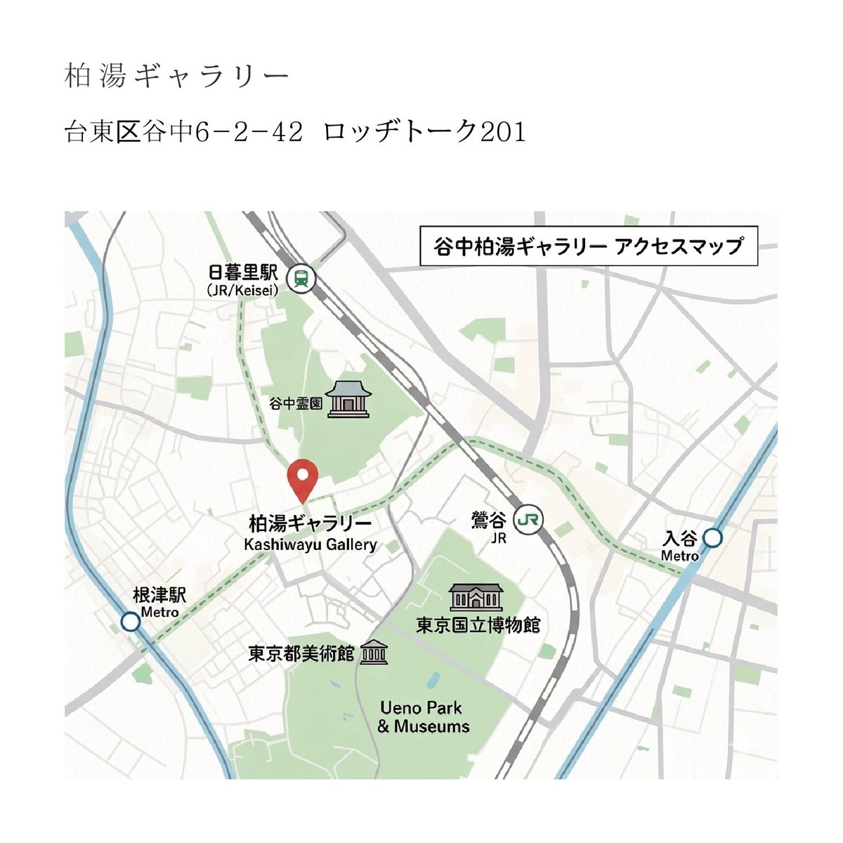 sikisaimonster's tweet photo. 有言実行の女、個展します
バタバタだけど30歳記念間に合ってよかった
新作を描くこともまだ諦めていません https://t.co/cFuHOLwWGz