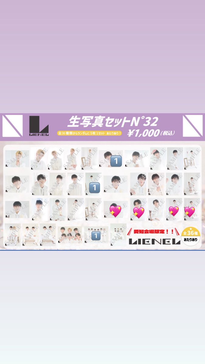 取引垢・協力垢📨♡ 3/31〆 tweet media