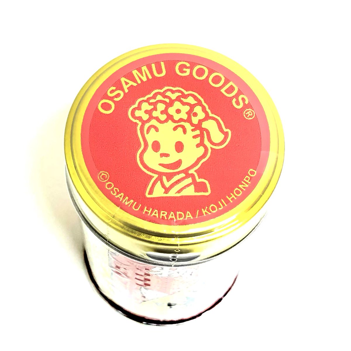 ⭐️商品紹介⭐️ 八幡屋礒五郎七味 JILLデザイン缶 ¥972（税込