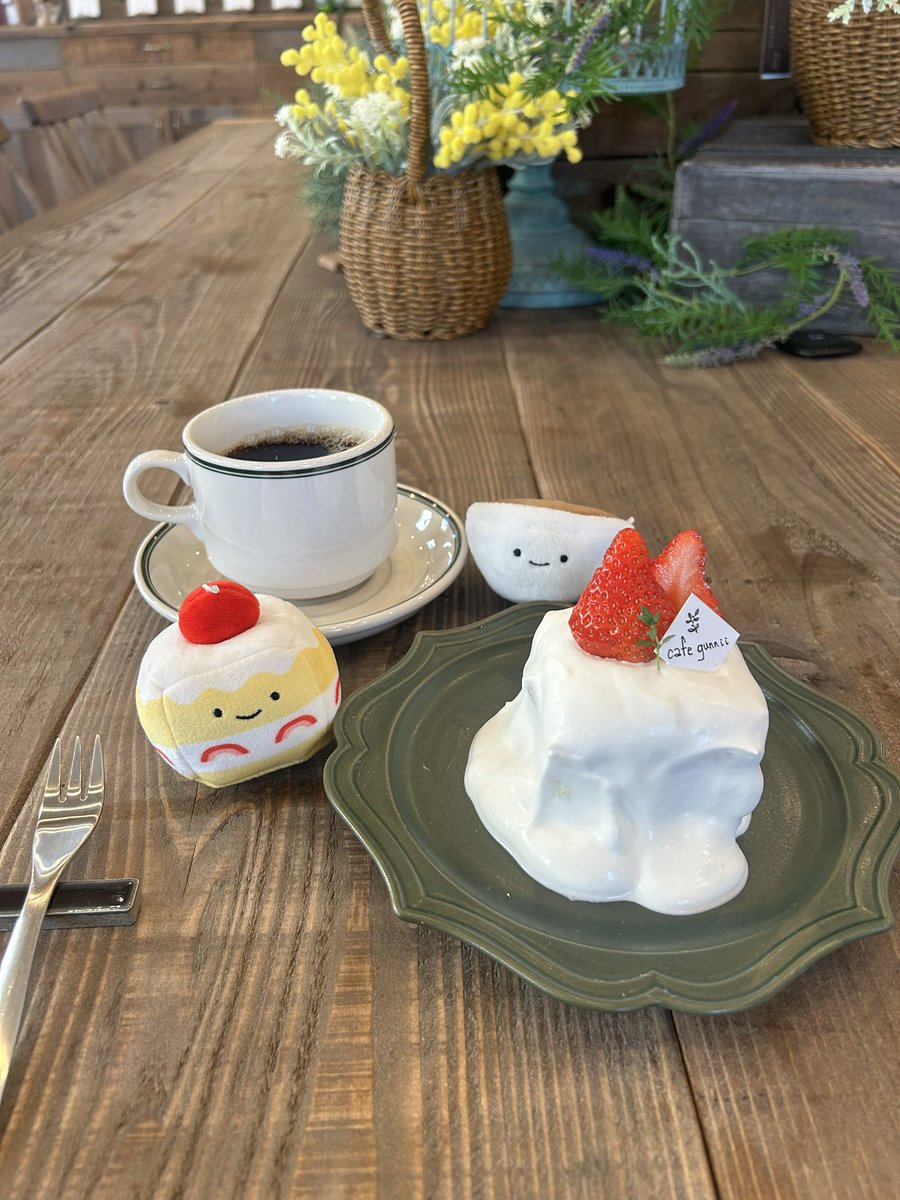 teuklee0701's tweet photo. にっこりーノちゃんたちとカフェ巡り☕️🍰🍩
スタバのコーヒージェリー
一番好みやったのに完売早すぎ辛い🥲

#にっこりーノ https://t.co/6DFULcH0Z3