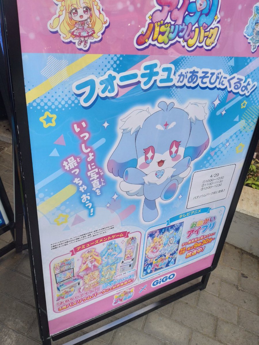 ぜろけ tweet media