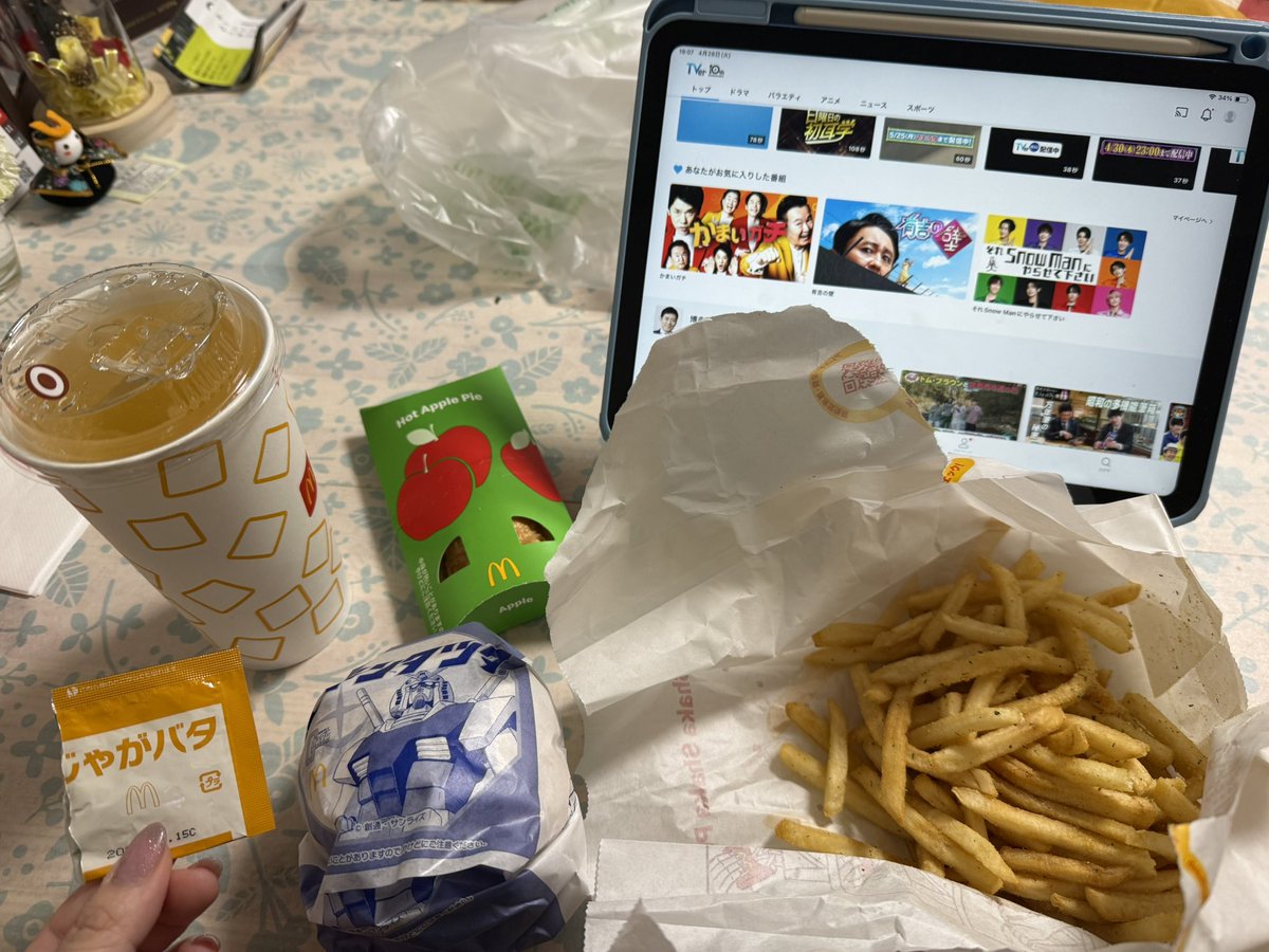 kinokottan's tweet photo. 結局チャッピーに相談して、マックにした🍔 🍟 https://t.co/t69Er9oviY