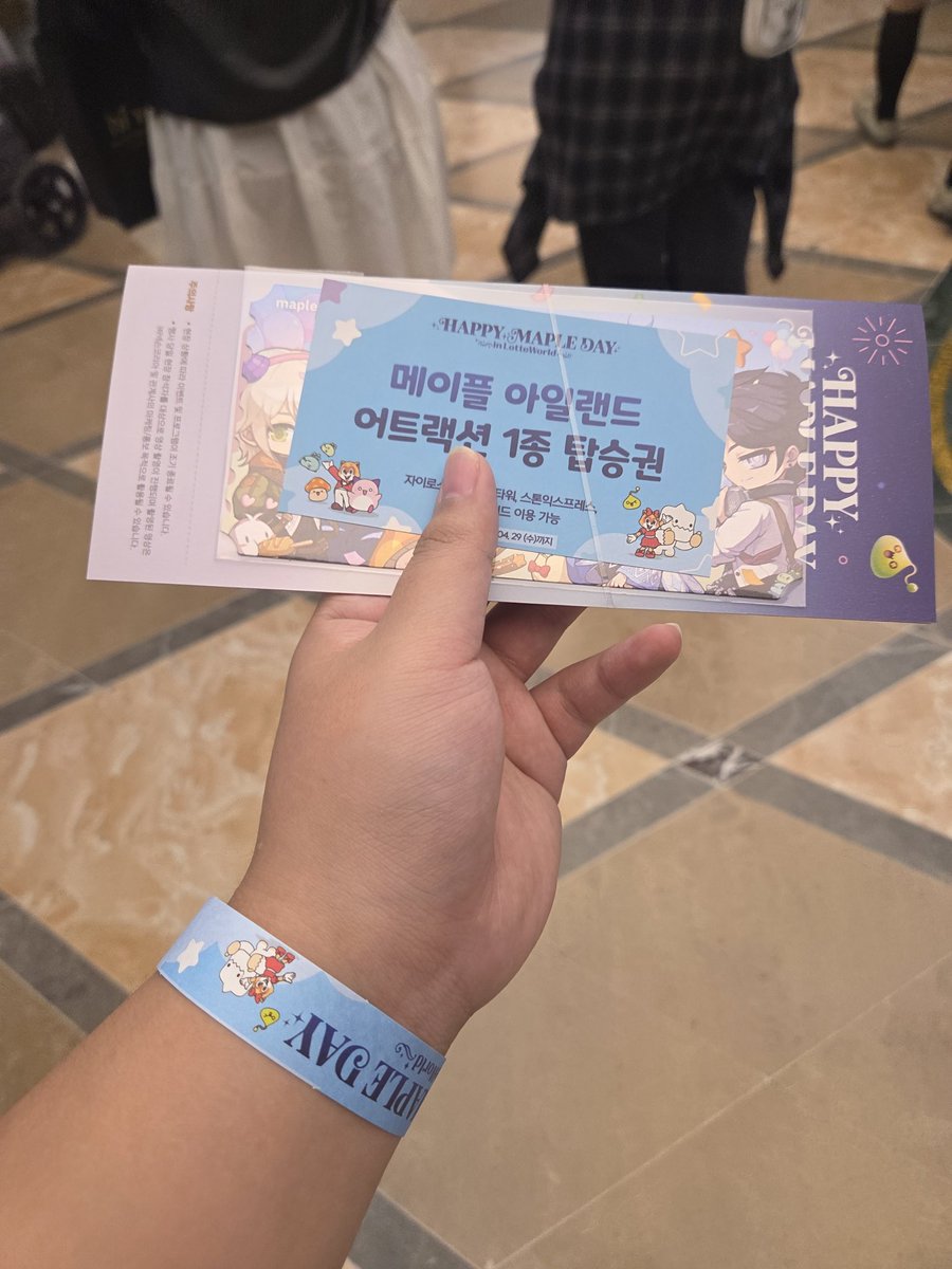 오연 tweet media