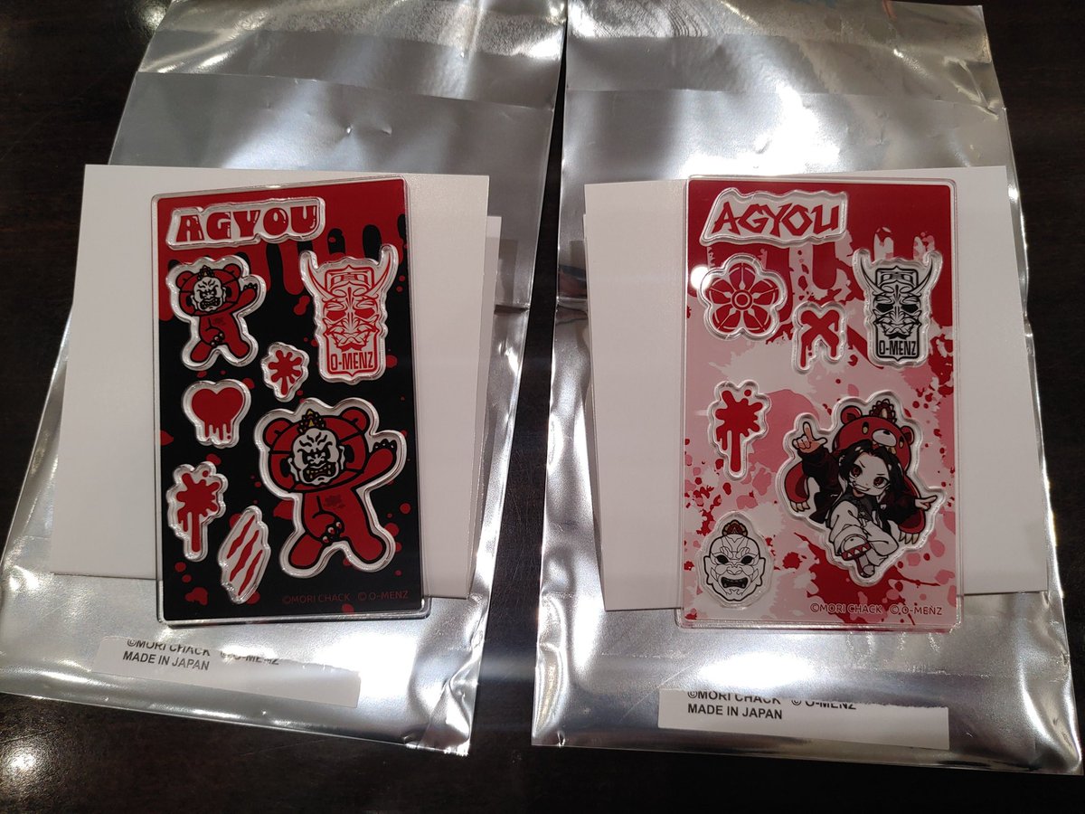 fRTXRljxpXvMppn's tweet image. #オーメンズ  交換
#O-MENZ
シャカシャカのもとを交換してくださる方を探しております

【譲】画像のもの♥️　【求】💙

本日、レイクタウン百戦錬磨に参戦しております
検索からでも、お気軽にお声がけください
よろしくお願いします