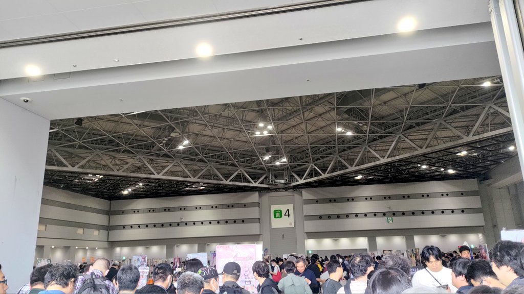 がんばりましょう〜