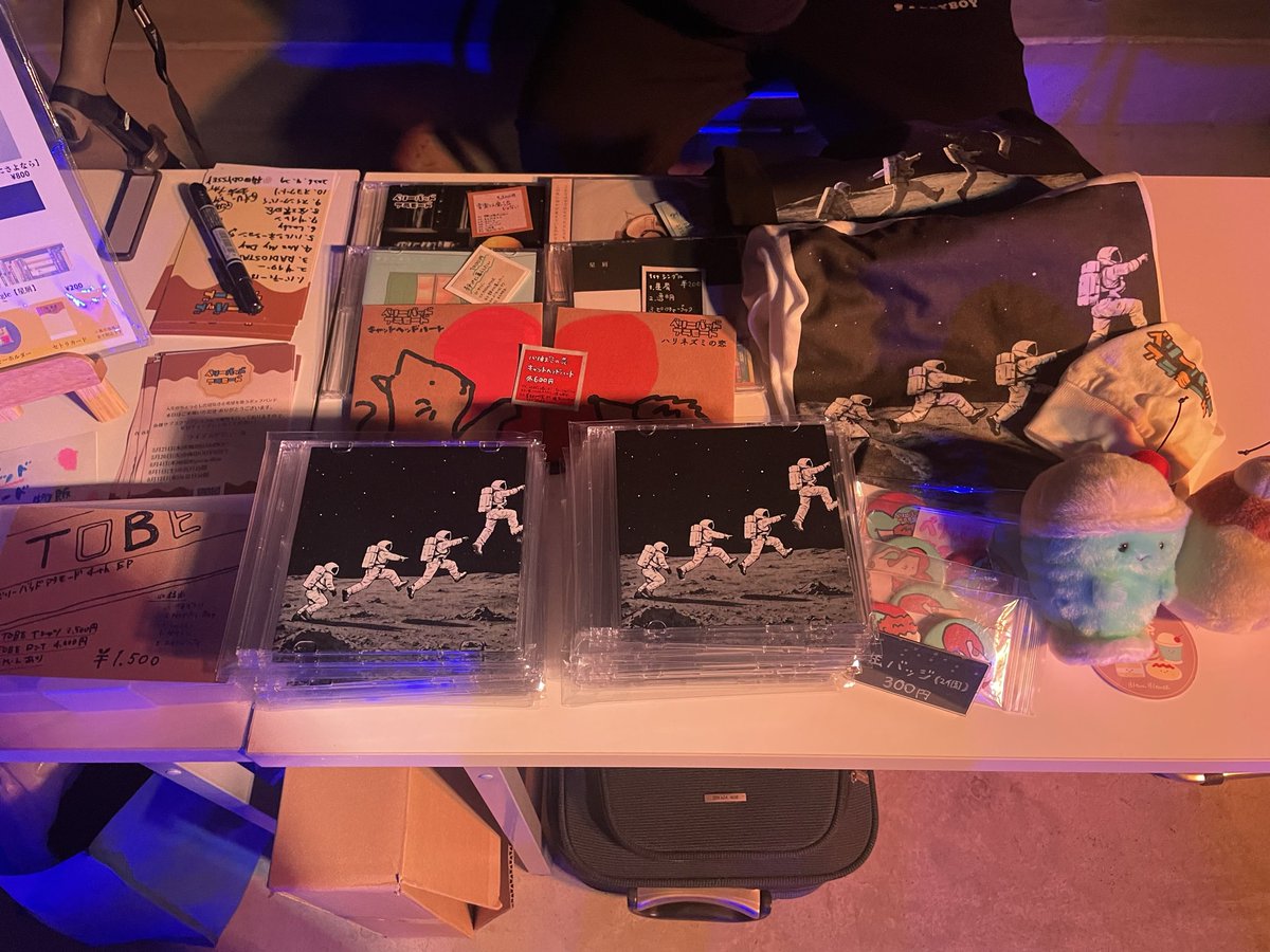 ベリーバッドアラモード tweet media