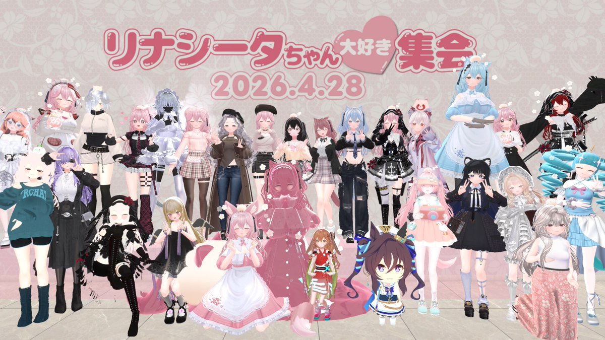 れな tweet media