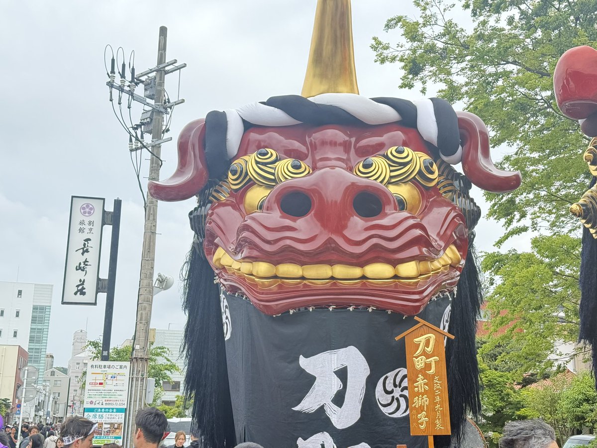 特大甕　唐津焼　オブジェ 叩き翡翠唐津掻落し鮭壺｜中島美術館