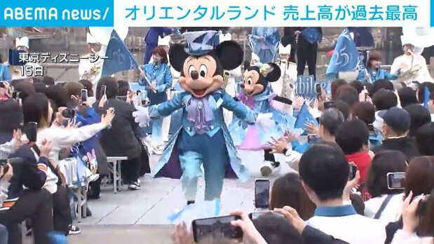livedoornews's tweet photo. 【発表】TDRなど運営、オリエンタルランドの売上高が過去最高
https://t.co/7Jkf835ids

同社の3月までの決算は、売上高が7045億円と過去最高に。新エリア「ファンタジースプリングス」や「ディズニー・プレミアアクセス」の利用が伸び、ゲスト1人あたりの売上高が当初の予想を上回ったという。 https://t.co/Kj8JiySGkf