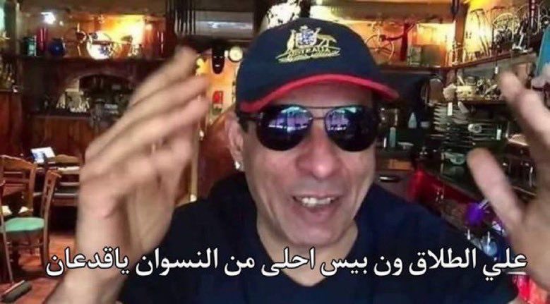 كامل النواقصي tweet media